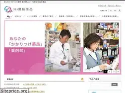Sites similar to yuohyakuhin.jp
