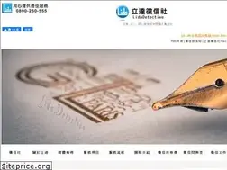 Sites similar to yuoo.com.tw