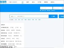 Sites similar to yupao.com