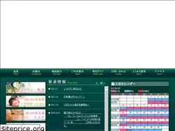 Sites similar to yupika.com