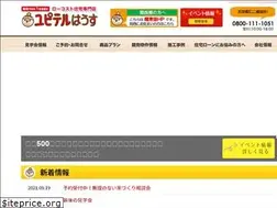 Sites similar to yupiteru-house.com