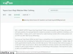 Sites similar to yupoosearch.cn