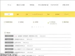 Sites similar to yupoppo.com