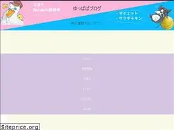Sites similar to yuppapa.com