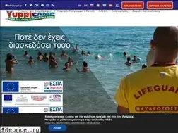 Sites similar to yuppi.gr