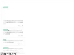 Sites similar to yuppy888.com