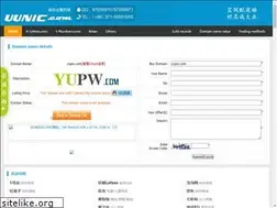 Sites similar to yupw.com