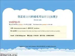 Sites similar to yuqing.cc