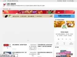 Sites similar to yuqiren.com