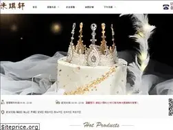 Sites similar to yuqixuan.com