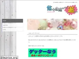 Sites similar to yuqyuq.com