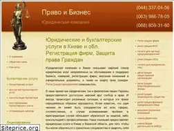 Sites similar to yur-company.kiev.ua