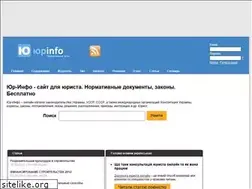 Sites similar to yur-info.org.ua