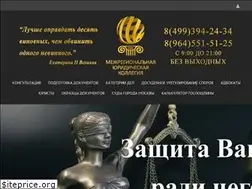 Sites similar to yur-kollegiya.ru