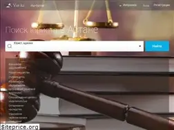 Sites similar to yur.kz