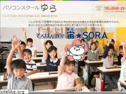 Sites similar to yura-web.com