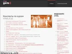 Sites similar to yura.mk.ua