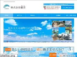 Sites similar to yura2624.co.jp