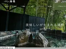 Sites similar to yurac.jp