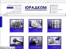 Sites similar to yuradkom.ru