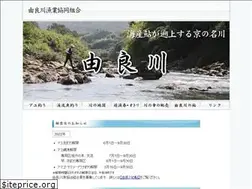 Sites similar to yuragawa.org