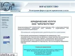 Sites similar to yuragentstvo.ru
