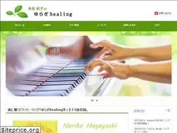 Sites similar to yuragi-noriko.com