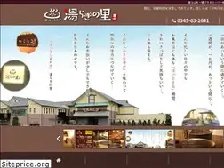Sites similar to yuraginosato.com