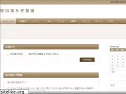 Sites similar to yuragiseitai.com