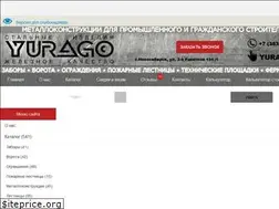 Sites similar to yurago.com