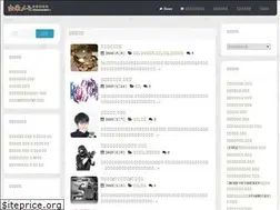 Sites similar to yuraimemo.com
