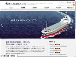 Sites similar to yurakaiun.co.jp