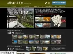 Sites similar to yurakirari.com