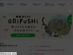 Sites similar to yurakomuten.com