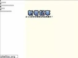 Sites similar to yuraku-group.jp