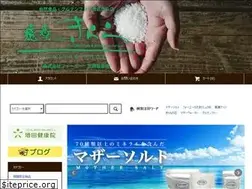 Sites similar to yuraku-kirara.com