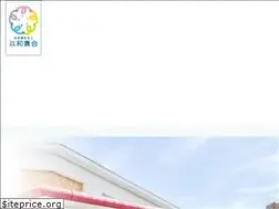 Sites similar to yuraku.or.jp