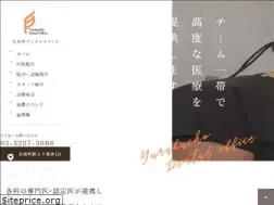 Sites similar to yurakucho.or.jp