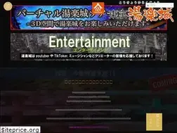 Sites similar to yurakujo.com