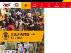 Sites similar to yurakuseika.co.jp