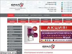 Sites similar to yural.com