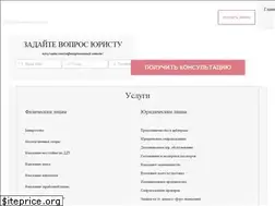 Sites similar to yuralis.ru