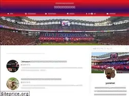 Sites similar to yuramei.com