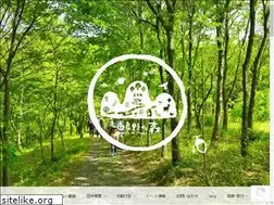 Sites similar to yuranonomori.jp