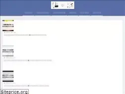 Sites similar to yuranote.com