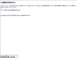 Sites similar to yurara.net