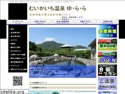 Sites similar to yurara2000.com