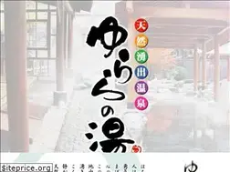 Sites similar to yuraranoyu.jp