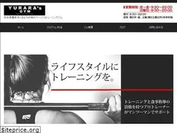 Sites similar to yuraras-gym.com