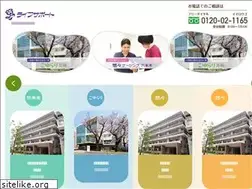 Sites similar to yurari-home.jp